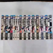經典漫畫 棋靈王 1-23完+新書套-皮 棋魂 小畑健，書籍如照片所示，外觀無章，部分有書訂，書側漂亮可看照片