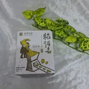 台灣茶摳 稲循皂（95g)單入