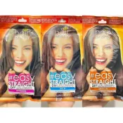 (店+)MAKARIZO Hair Energy 直髮護理 直髮霜 直髮膏 直髮 離子膏 護理產品 護髮 滋養護理 KBT383