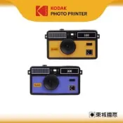 KODAK 柯達 I60 菲林相機 Film Camera 底片相機