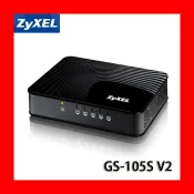 【全新公司貨 開發票保固】合勤 ZyXEL GS-105S V2 5埠Giga網路交換器HUB 另有鐵殼版GS-105B