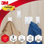 3M品牌旗艦店 3M 無痕LIFESTYLE系列-組合式排鉤-五鉤組(白)★3M 迎新送舊 ★299起免運