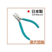 (店+)日本 TTC 角田 PN-115 塑膠斜口鉗 鉗子 手工具 115mm《松大五金》