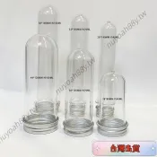 ❤台灣爆款❤80-160ml試管塑膠管胚瓶 胚PET透明包裝 雜糧茶葉魚餌小物件化妝品瓶 瓶瓶罐罐 魚