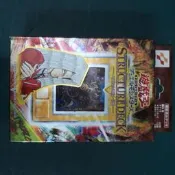 桃園遊戲王 PE 貝卡斯篇 絕版套牌 初始牌組 搜 SD434445SR121314