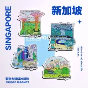 🎉限時下殺丨🔥新加坡 冰箱貼 亞克力 魚尾獅公園 聖淘沙濱海灣花園樟宜機場wz