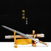 【匠心】龍泉劍刀 趙雲劍花紋鋼一體龍骨鍛造手工劍 長劍戰劍六面漢劍寶劍越王劍唐劍武術劍秦劍硬劍直劍 擺飾收藏送禮 未開刃
