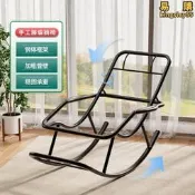 【現貨免運】家用陽臺舒適藤編藤椅搖搖椅大人客廳休閒懶人午休加厚老人逍鄭之