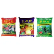 翠筠 巨園開花肥、瓜果肥、養葉肥、莓果肥 2kg - 有機肥料