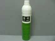 玩具槍 BB槍 12KG壓力 猛將 ET-1000 超強力瓦斯 瓦斯罐 瓦斯鋼瓶 瓦斯