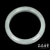 【正佳珠寶】翡翠 頂級冰種春帶彩手鐲 17.5圍 內徑55mm 天然緬甸A貨翡翠手鐲