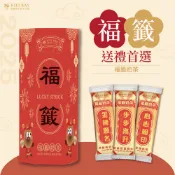 【奇麗灣】福籤奶茶 30g*10入 阿薩姆奶茶 烏龍乃蓋奶茶 玫瑰奶茶 咖啡拿鐵奶茶 珠露奶綠奶茶
