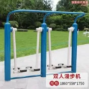 戶外健身器材 單槓 雙槓 公園體育運動 新國標 社區廣場 室外路徑 耐候防鏽 全民健身