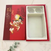 💝月圓人團圓運費💝【經典油飯盒】懷舊家鄉味│傳統油飯盒│紅蛋│雞腿│彌月禮盒│16兩/24兩│1組✹店到店 最多20組