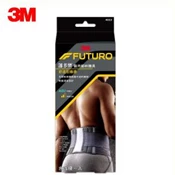 【愛合購】【3M】FUTURO 護多樂 醫療級 黑色舒適型護腰 護具 46819