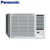 【Panasonic國際牌】3-4坪R32一級能效變頻冷暖窗型右吹式冷氣 CW-U28HA2