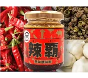 【江戶物語】 廣記商行 辣霸 110g 玻裝罐裝 味霸 辛味 中華調味料 萬用調味 萬能調味 味之王樣 日本進口