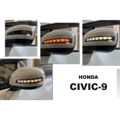 超級團隊S.T.G HONDA CIVIC9 喜美9代 HRV 流水 動態 LED 龍麟 後視鏡方向燈 龍鱗 方向燈