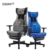 【OSIM】電競天王椅V2 OS-8243__電競椅 按摩椅 工學椅 行動按摩椅 人體工學椅 電競按摩椅