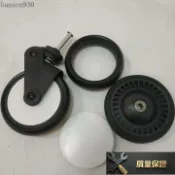 🛠️熱賣爆款 yoya yoyo yuyu vovo/貝登寶嬰兒推車萬嚮輪前輪後輪外胎配件通用