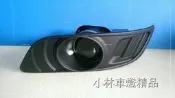 ※小林車燈※全新超亮版 altis 01-07 vios 03-05 camry 02 premio 00 專用魚眼霧燈