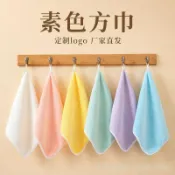 方巾加厚吸水家用兒童手帕洗臉面巾幼兒園廚房浴室擦手巾可印logo擦拭巾 洗澡巾 手帕 口水巾 紗布手帕 擦手巾