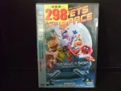 太空布偶歷險記 全新未拆封 DVD
