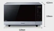 Panasonic授權彰化鹿港通用電器 panasonic 燒烤變頻微波爐 NN-GF574