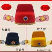 【蝦皮最低價】【2736人收藏】狀元帽七品芝麻官帽燈會廟會烏紗帽結婚新郎帽景區旅遊服飾帽攝影