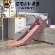 🔥兒童滑滑梯室內傢用嬰兒小孩床沿滑梯小型寶寶玩具傢庭樂園兒童溜滑梯 折疊滑滑梯 寶寶滑梯室內玩具 滑溜梯 滑 洲布梵 