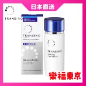【日本直送】第一三共 TRANSINO 傳皙諾 25年新款 藥用美白乳液 100ml 滋潤 保濕 補水 亮白 美白 乳液