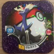 Pokemon Tretta P卡/冠軍卡 X鹿：哲爾尼亞斯
