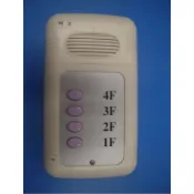 [隔日到貨] 明治牌對講機 809四戶門口機  請先上傳舊機照片並比對圖二或三線路板確認後再下單 含稅附發票