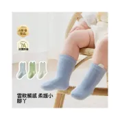(店+)十月結晶 嬰兒襪 粒粒陽光嬰兒襪子a類新生男女童寶寶襪四季春夏兒童襪子