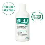 屈臣氏Watsons 賽吉兒菁萃潔浴凝露(加強型)500ml