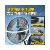 (店+)工業風扇工業電風扇大風力大功率落地扇商用搖頭車間用壁扇除甲醛