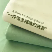 【🔥宿舍單人被套床品】純棉學生宿舍單人被套單件150x200被罩被單加厚透氣床品三件套1.5米床包被罩