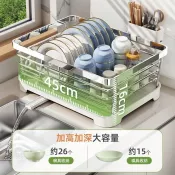304不鏽鋼碗碟收納架 廚房碗盤置物架 水槽瀝水碗筷餐具收納盒 砧板架 鍋蓋架 瀝水架 筷子架 菜刀收納 菜刀架