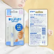 (店+)【Pigeon 貝親】寶寶舒鼻棒 鼻塞舒緩棒 兒童用鼻塞棒(日本境內版 鼻塞棒 20g 薄荷棒)