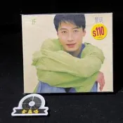 黎明 IF 港版CD 帶原封袋