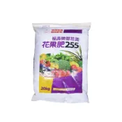 (店+)【蔬菜之家】福壽牌御花園花果肥20公斤開花肥 結果肥 營養肥料植物肥