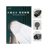 (店+)Elephant Waters 沐象 防垢沐浴把手 霧黑 槍灰 防垢軟膠設計 時尚衛浴