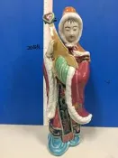 石灣陶王昭君美女擺飾