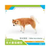 (店+)廢物專賣店 大便柴犬公仔 尿尿巴哥 拉屎柴柴公仔 拉屎 可單買大便 柴犬 搞笑 狗狗 擺設 手辦 生日禮物 交換禮物