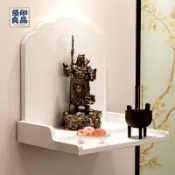 免運 附發票 壁掛桌 佛桌 供奉桌 佛台 實木神龕佛龕墻壁掛式佛籠龕佛櫃吊財神爺供佛架掛供奉臺吊櫃家用工廠現貨直銷 全館八折 售後保障 可開立發票 店長新品推薦 5y116