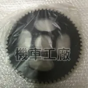 機車工廠 雲豹150 大雲豹 雲豹200 雲豹 前後齒輪 齒輪組 鏈條齒輪 登山齒 60T*14T 爬坡 登山 用