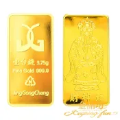 【金品坊】黃金金條壹台錢金條1.00錢(=3.75g) 無評價、沒先付款不出貨《純金9999、投資保值、純金金條》