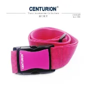 【HOTAI購】【CENTURION 百夫長】行李箱束帶-粉紅