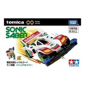 鯊玩具ToyShark TOMICA 多美小汽車 無極限 unlimited 迷你四驅車 爆走兄弟 音速戰神 SONIC SABER 【鯊玩具】