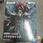 【萬禾】全配無損  郵 萬代  廠 造型師×寫真家 王者榮耀 韓信